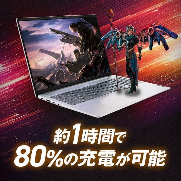 ゲーミングノートパソコン Lenovo IdeaPad Slim 560 Pro Ryzen 7 5800H 16GB 512GB GTX 1650 16インチ WQXGA【Windows11】