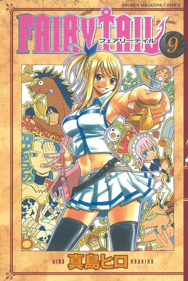 週刊少年マガジンコミックス FAIRY TAIL (9)