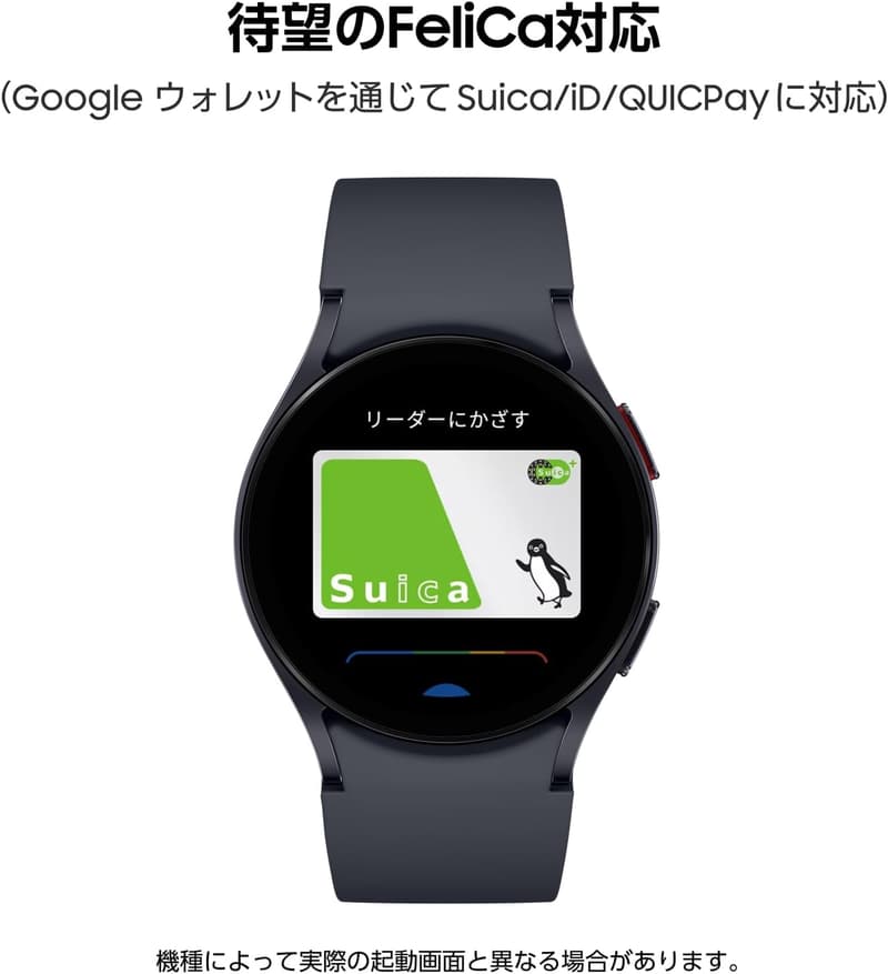 Galaxy Watch6 40mm スマートウォッチ｜グラファイト｜FeliCa/Android対応｜通話機能・GPS・バッテリー最大40時間｜Samsung純正
