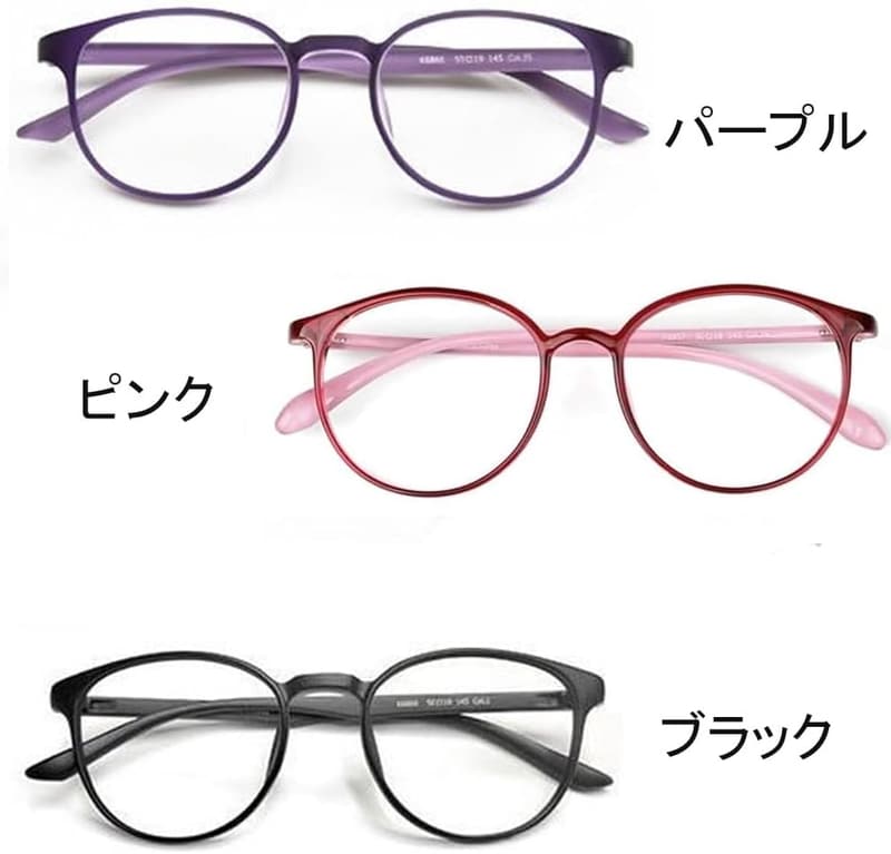 母の日・父の日ギフト おしゃれなブルーライトカット眼鏡 丸型フレーム レディース・メンズ用 超軽量【60日品質保証】