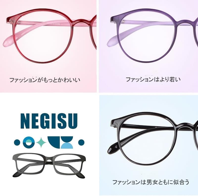 母の日・父の日ギフト おしゃれなブルーライトカット眼鏡 丸型フレーム レディース・メンズ用 超軽量【60日品質保証】