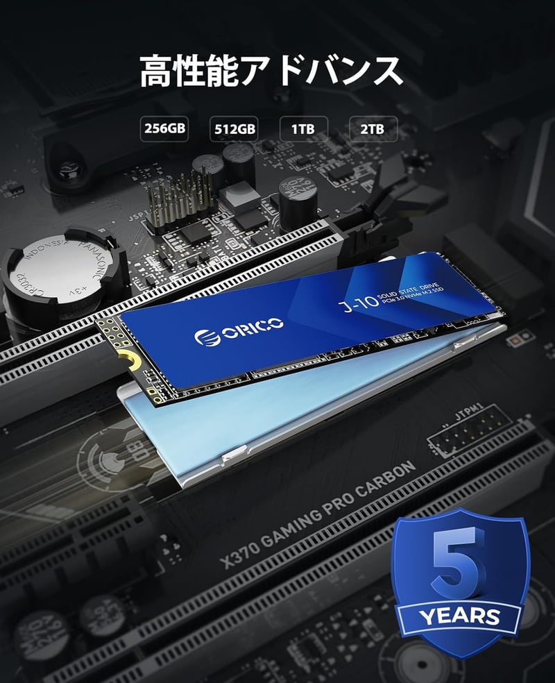 1TB NVMe M.2 SSD 内蔵タイプ2280 高耐久3D NAND 5年保証