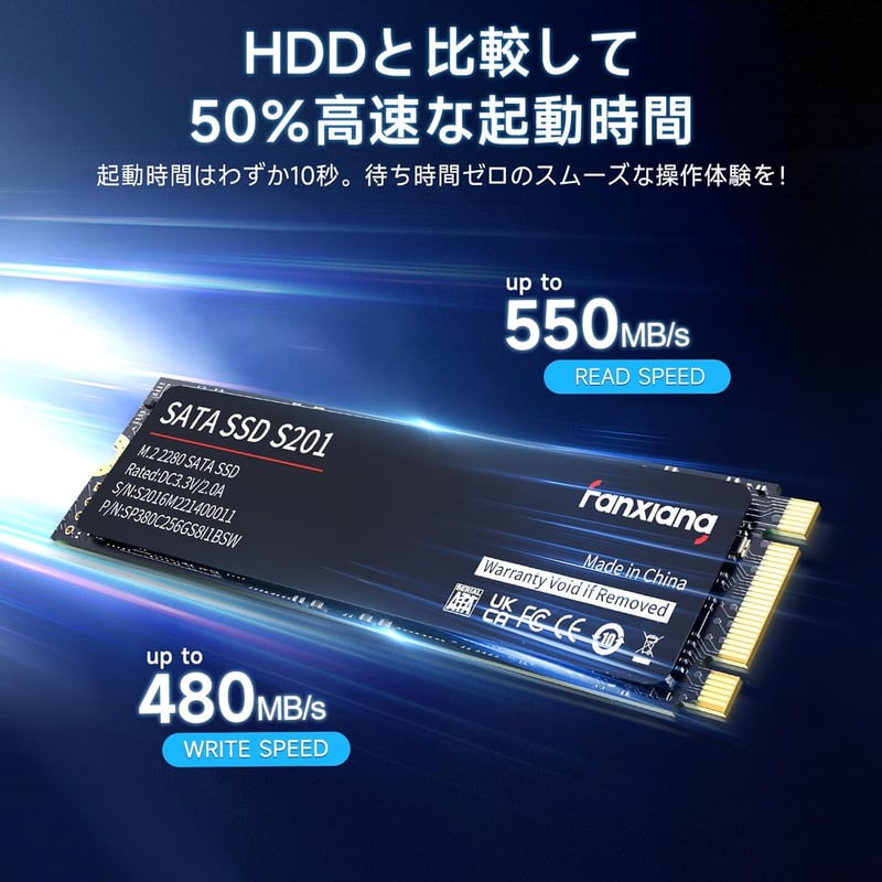 M.2 SATA SSD 2280 3D NAND TLC採用 最大読取550MB/s 内蔵SSD 容量256GB/512GB/1TB/2TB ノートパソコン/デスクトップ対応 3年保証