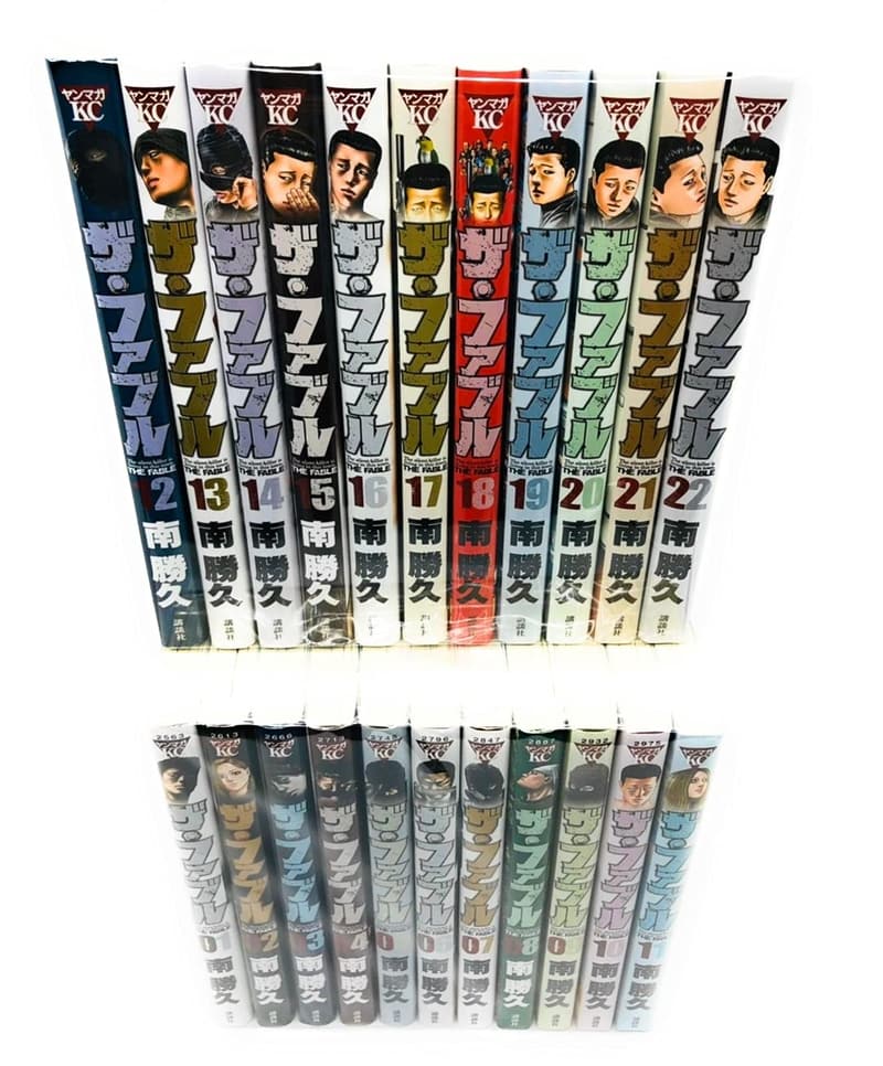 ザ・ファブル コミック 全22巻セット － 南 勝久 作品