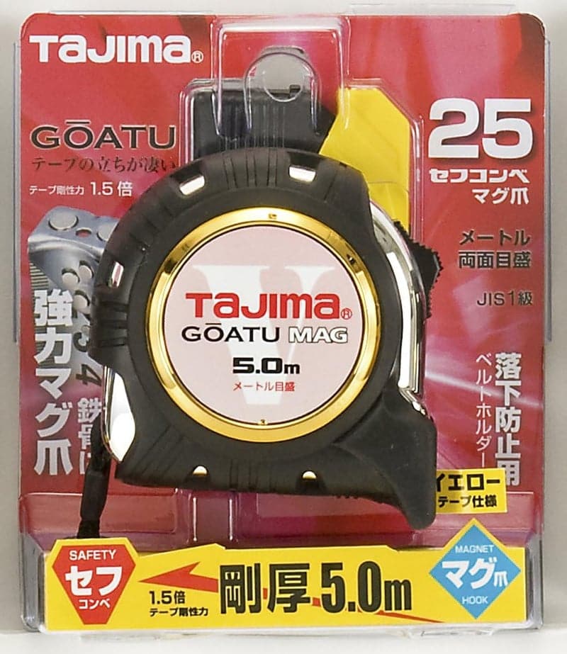 タジマ 剛厚セフGロックマグ爪付きコンベックス 5m×25mm