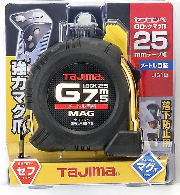 タジマ セフコンベGロックマグ爪25 7.5m×25mm コンベックス