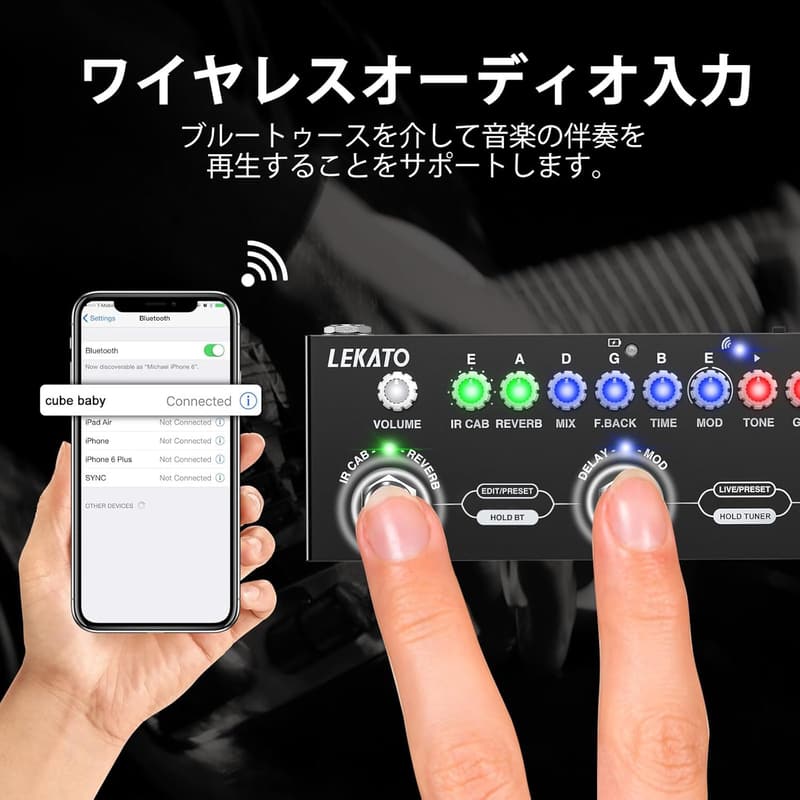 ギターマルチエフェクトペダル IRローディング・9AMPモード・エレキギター・ベース用