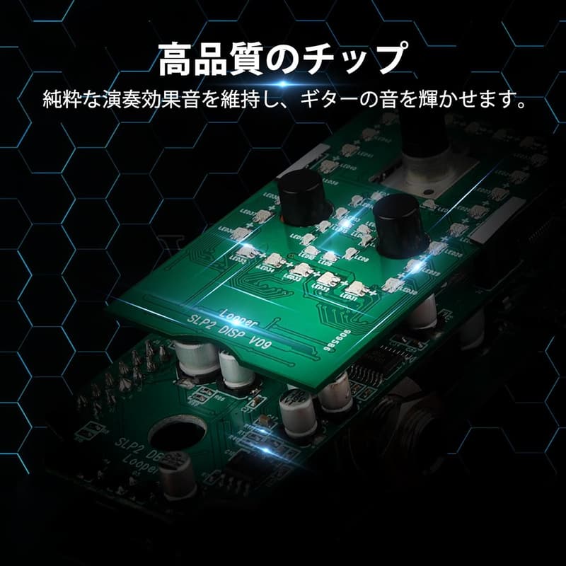 エレキギター・ベース用ルーパーエフェクターペダル USB接続・チューナー機能付き (ブラック)