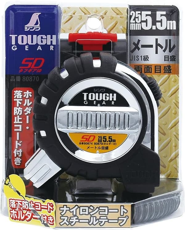シンワ測定 コンベックス タフギアSD 25mm×5.5m ホルダー付き