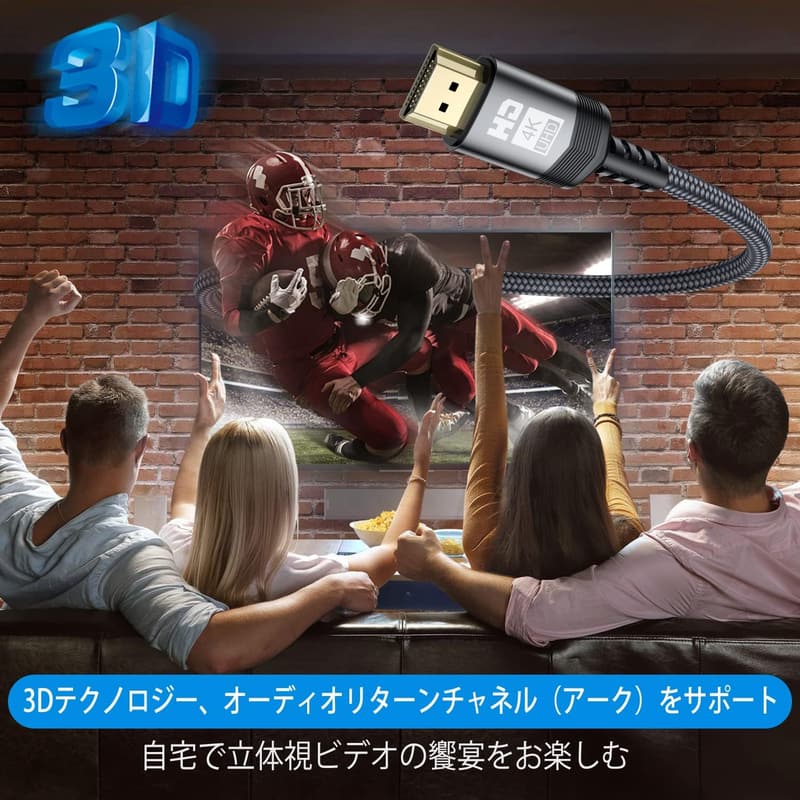 4K対応 HDMIケーブル 1m ハイスピード HDMI 2.0規格 18Gbps (グレー)