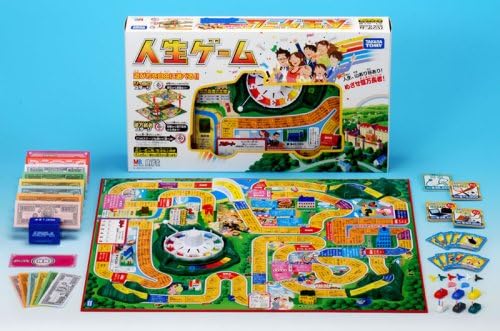 人生ゲーム（2008年版）