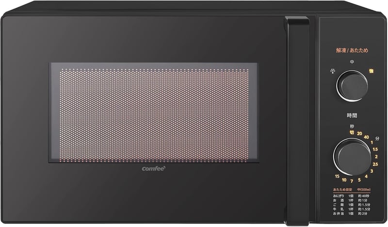 17Lターンテーブル電子レンジ 単機能 ブラック CF-AM202-BK【メーカー保証1年】