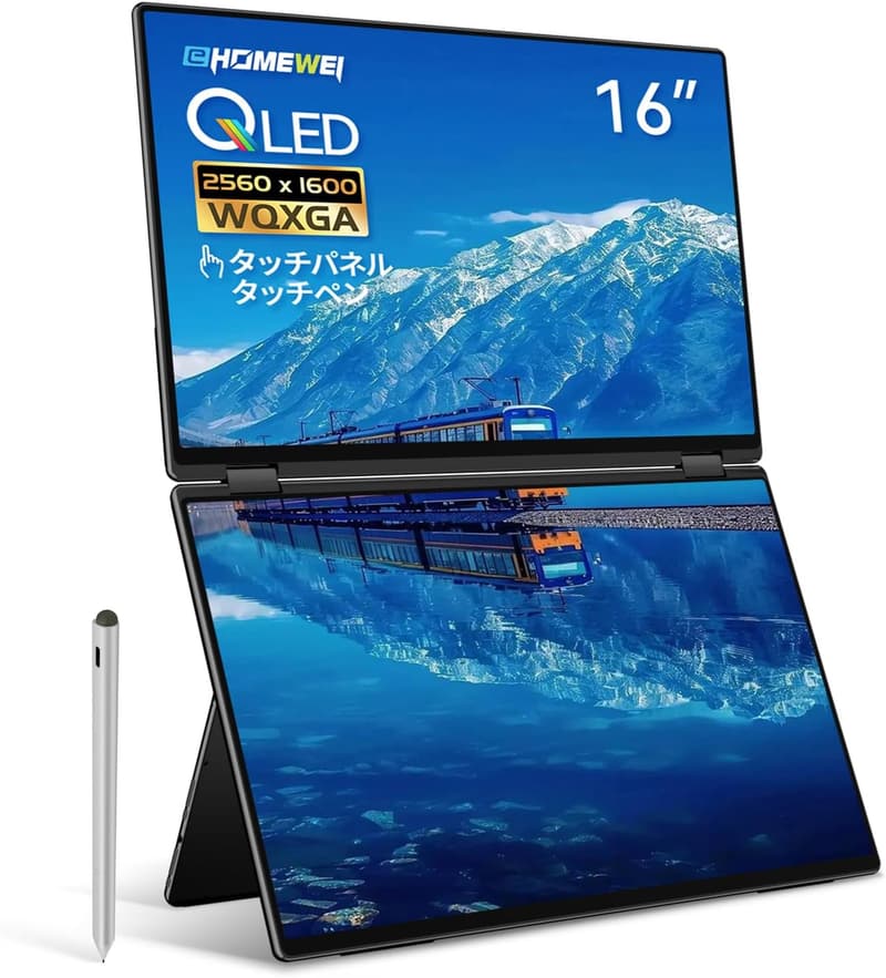 EHOMEWEI デュアルモニター 16インチ QLED 2.5K タッチペン対応 折りたたみ式