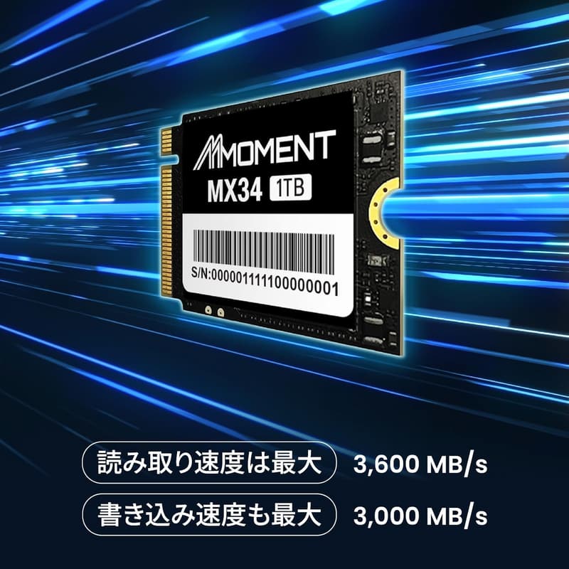 MMOMENT MX34 1TB M.2 2230 PCIe Gen3x4 NVMe 内蔵SSD (読込最大3600MB/s)