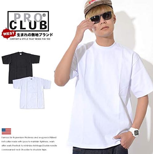 PRO CLUB 半袖無地Tシャツ HEAVY WEIGHT