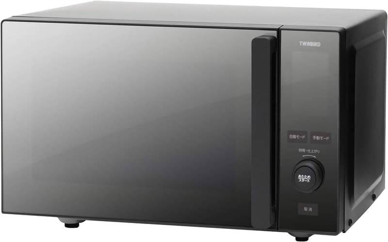 一人暮らし向けツインバード 20L 静音電子レンジ ブラック DR-E273B