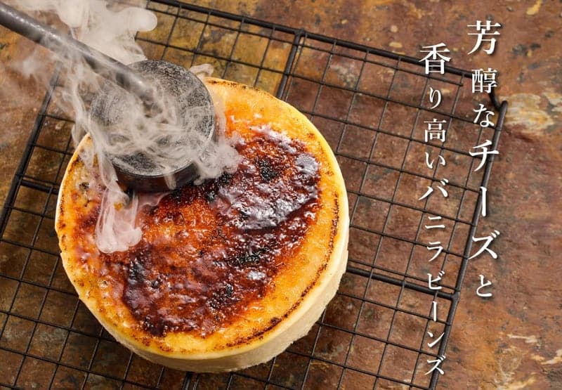 神戸バニラフロマージュチーズケーキ ギフトスイーツ