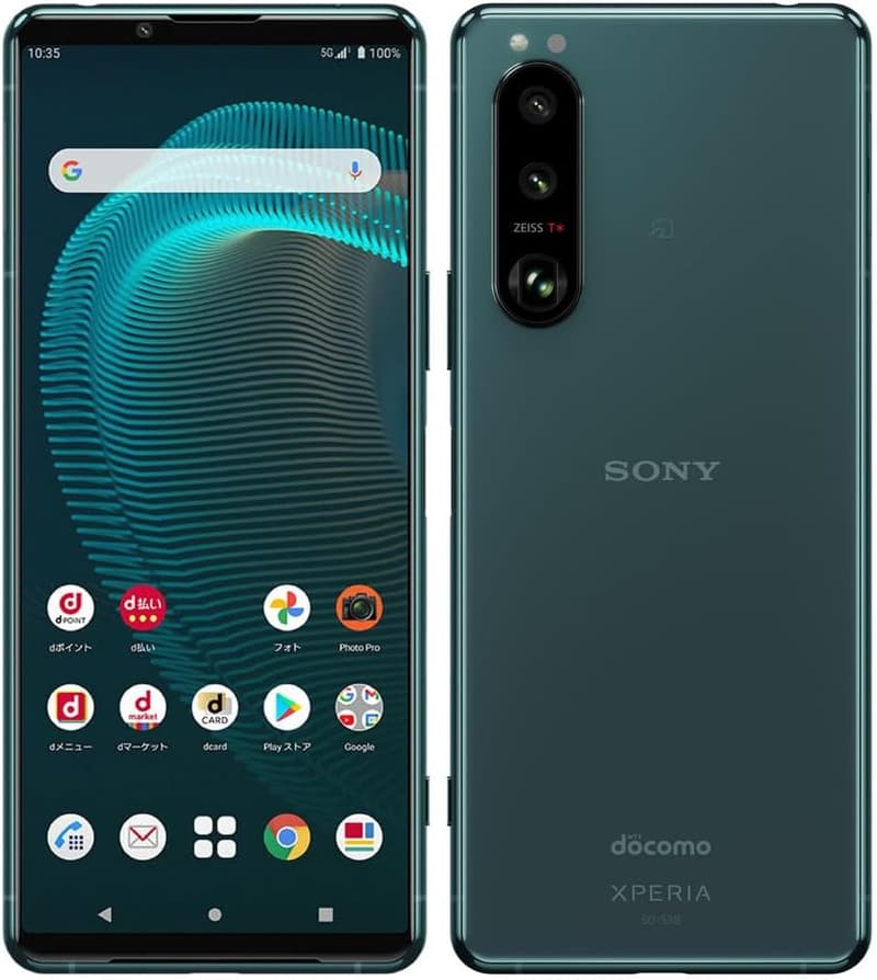 SONY Xperia 5 III (docomo版 SO-53B) グリーン 6.1インチ 128GB ROM / 8GB RAM (Android 11)