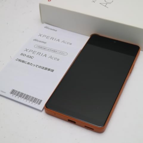 SIMフリー docomo Xperia Ace III SO-53C ブリックオレンジ スマートフォン