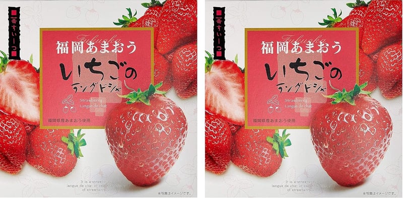 福岡あまおういちごラングドシャ 2箱セット（10個入り）