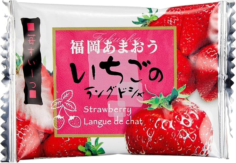 福岡あまおういちごラングドシャ 2箱セット（10個入り）