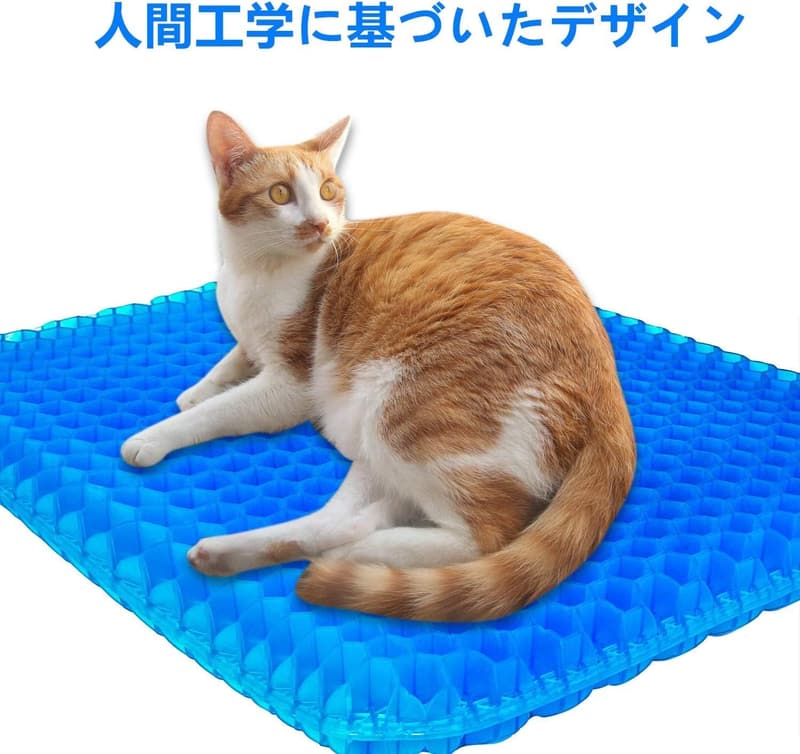 在宅勤務用 高通気性ハニカム構造ジェルクッション（カバー付き・2個セット）