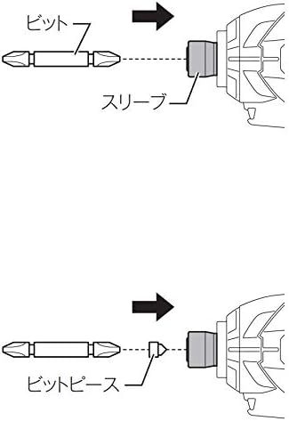 18V マキタ インパクトドライバ TD149 (トルク165Nm・LEDライト付)