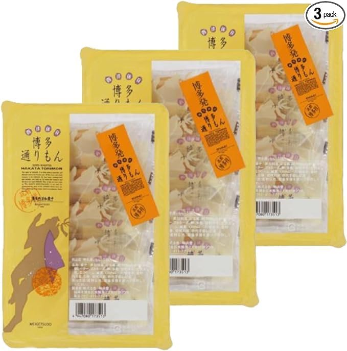 福岡土産 博多通りもん 15個入（5個×3パック） 銘菓 和菓子 まんじゅう