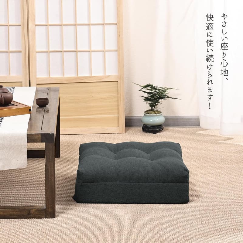極厚12cm二層構造低反発・高反発フロアクッション (ダークグレー, 40cm)