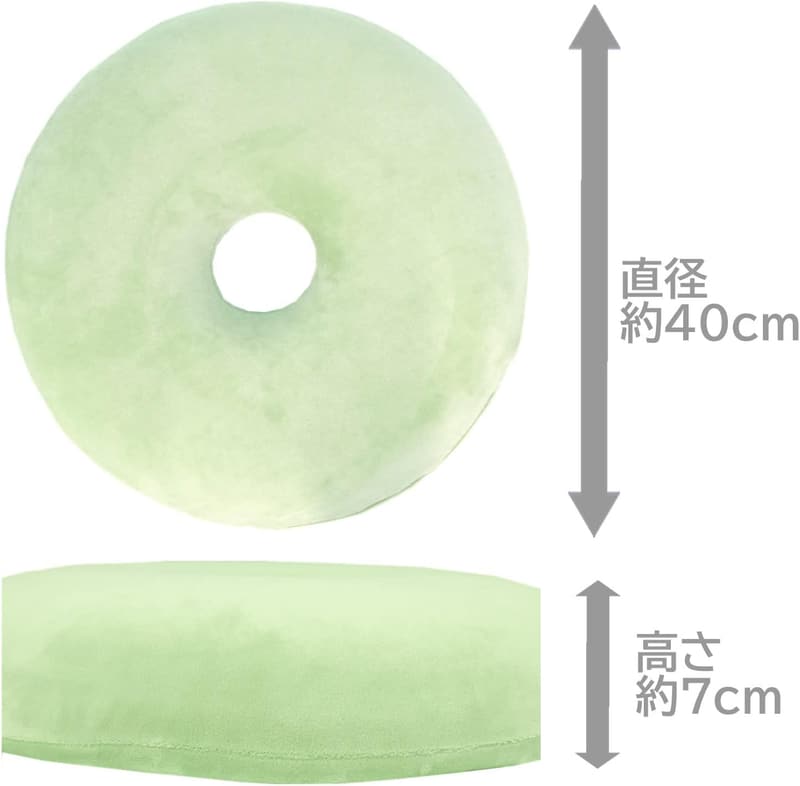 低反発円座クッション「もちとろん」グリーン 直径約40㎝ 在宅勤務・オフィス用
