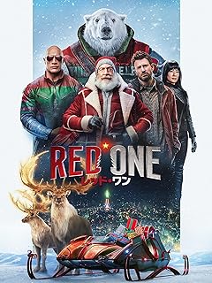 レッド・ワン・キャンドル