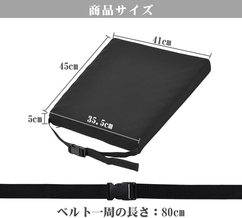 高反発ゲーミング座布団 竹炭入り除湿消臭 洗えるカバー付き ブラック