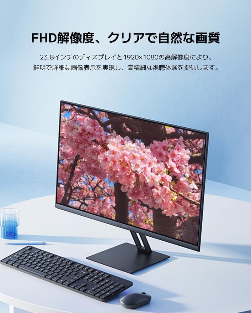 Xiaomi 23.8インチ フルHD IPSモニター A24i 100Hz 6ms ブルーライト対策