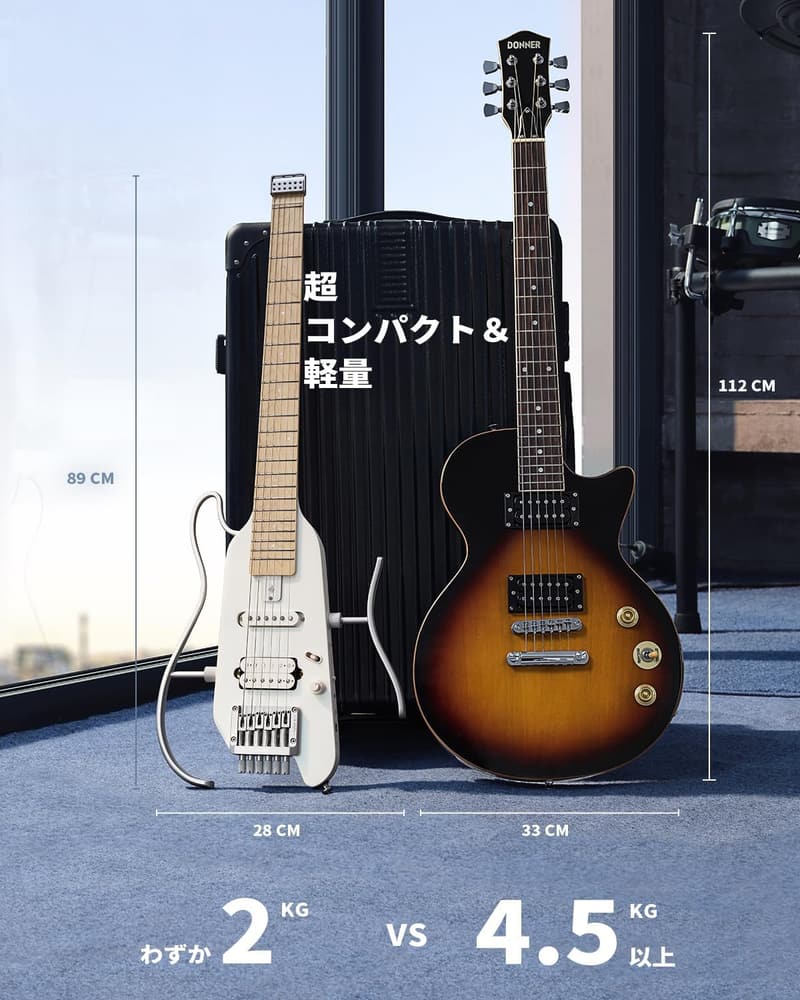 ポータブル マホガニー ボディ エレキギター ヘッドレス ホワイト
