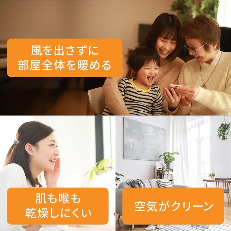 デロンギ オイルヒーター HJ0812 静音・ゼロ風暖房 [8-10畳] ホワイト×ミディアムグレー 24時間タイマー・安全プラグ 5年保証