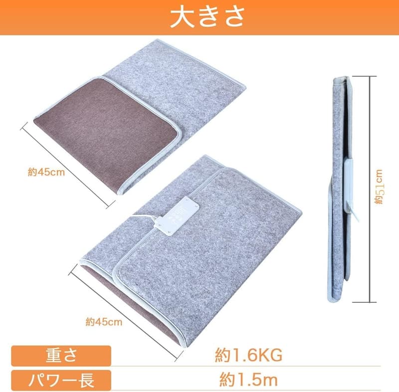 省エネタイマー付遠赤外線デスクヒーター 踏み型 ひざ下冷え対策