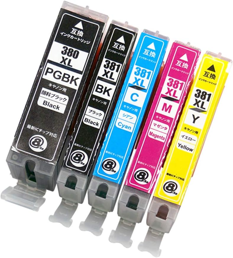 互換インクカートリッジ 5色マルチパック BCI-381XL/380XL (ICチップ搭載) 【高容量・顔料インク】対応機種: PIXUS TSシリーズ