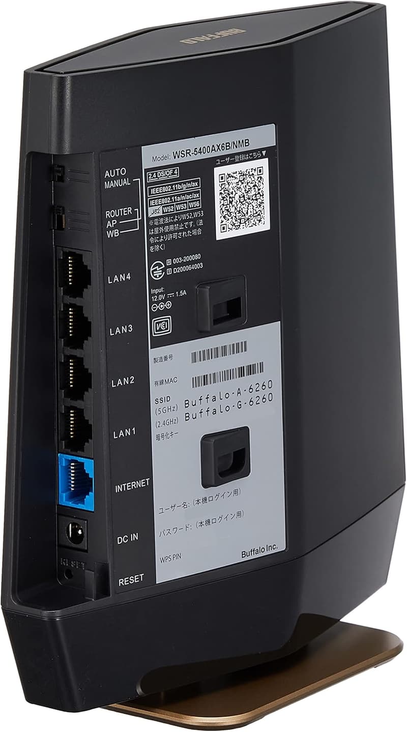 Wi-Fi 6対応 バッファロー ルーター AX5400 無線LAN Easy Mesh 日本製【iPhone/Nintendo Switch/PS5動作確認済】