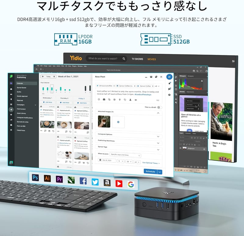 最新第12世代ミニPC N95 16GB/512GB SSD 4K@60Hz対応省スペース超静音デスクトップPC