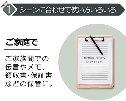 A4サイズクリップボードフォルダ バインダー 会議用パッド ピンク