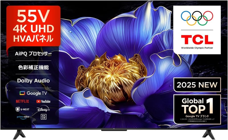 TCL 55V型 4K HDR液晶テレビ 55V6C - Wチューナー、Dolby Audio、ゲームマスター機能、壁掛け対応