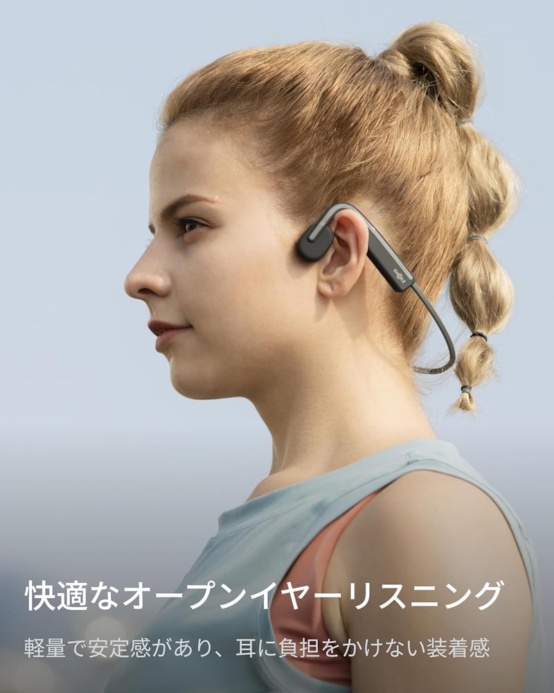 Bluetooth 5.1 骨伝導ワイヤレスイヤホン SHOKZ OpenMove グレー 公式ストア正規品 6時間使用可能 2年保証
