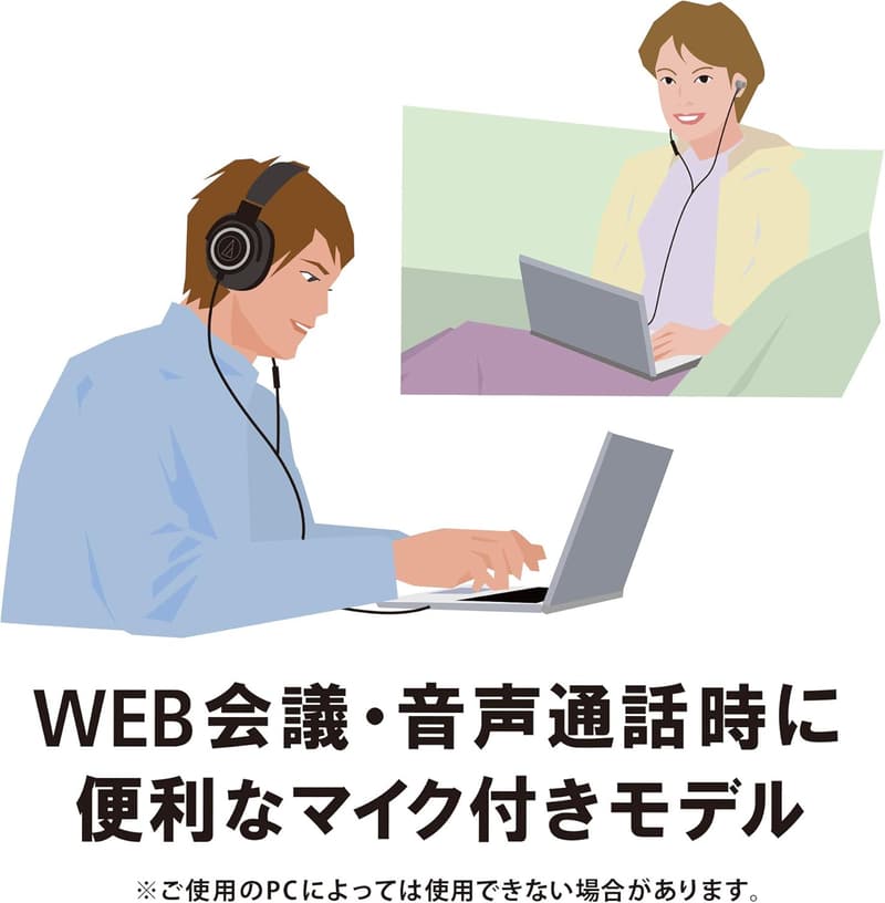 ハイレゾ対応重低音カナル型イヤホン オーディオテクニカ ATH-CKS550XiS BK