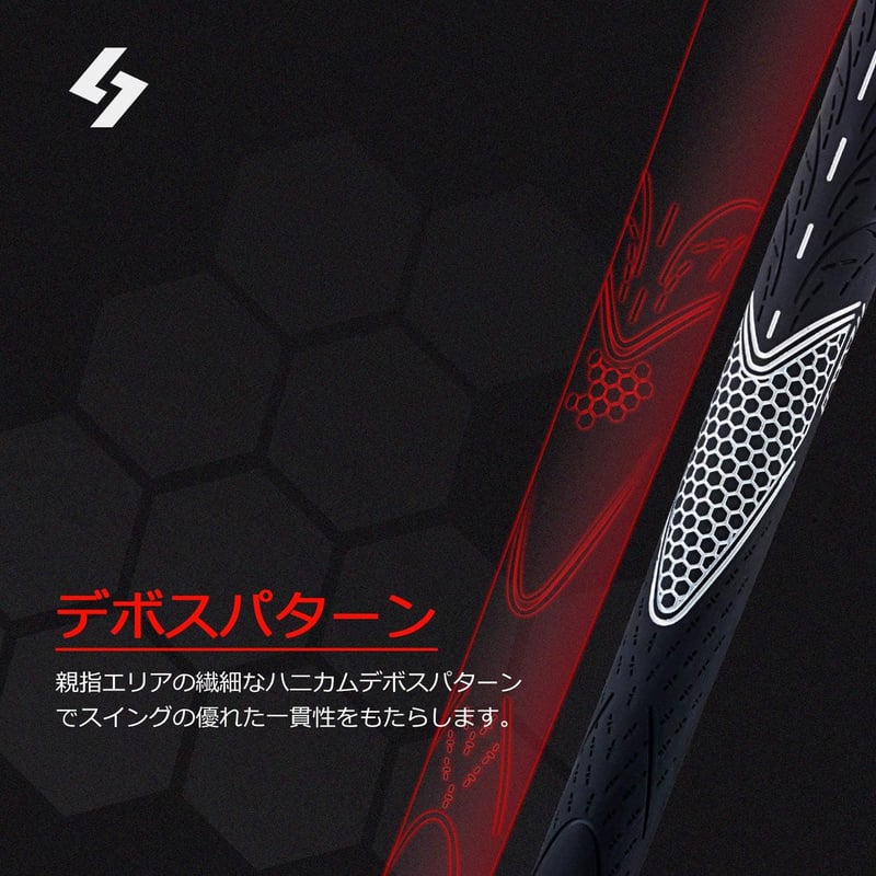 セープライズ ゴルフ グリップ 滑り止めラバー 8本セット（アイアン・ウッド用）