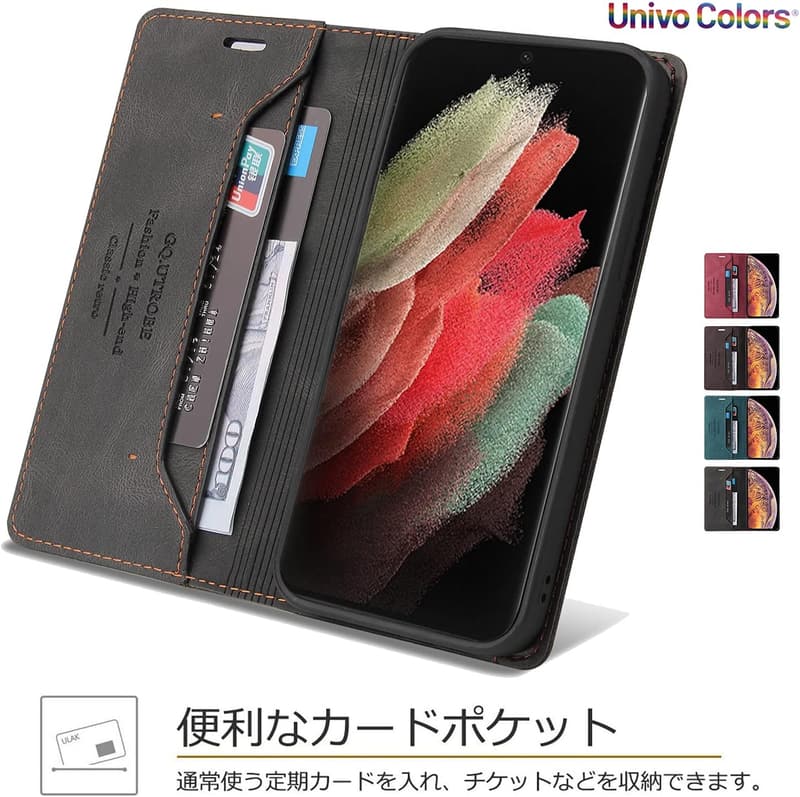 Galaxy S24 FE 手帳型ケース 高級合皮 スタンド機能 カード収納 ブラック