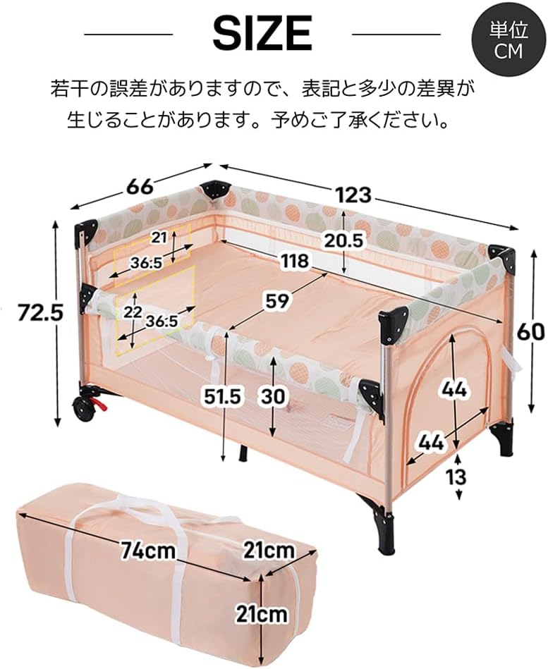 出産祝いに最適な軽量折りたたみベビーベッド D型二段調整ダークグレー マットレス・キャリーバッグ付