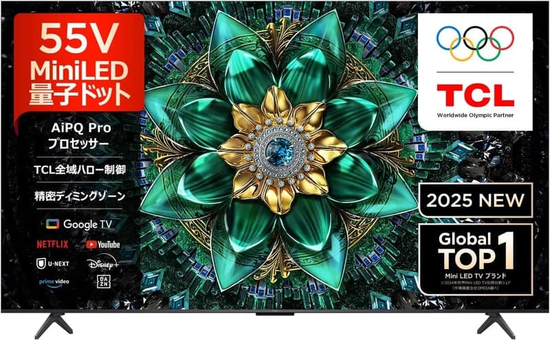 TCL 55V型 4K量子ドットMiniLEDテレビ 55Q6C Google TV対応