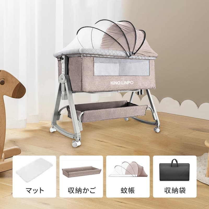 添い寝用 新生児ベッド 高さ6段調節可能 収納バスケット付き