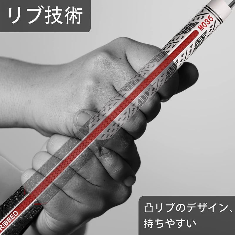 ゴルフグリップ13本セット スタンダード/ミッドサイズ マルチコンパウンドラバー
