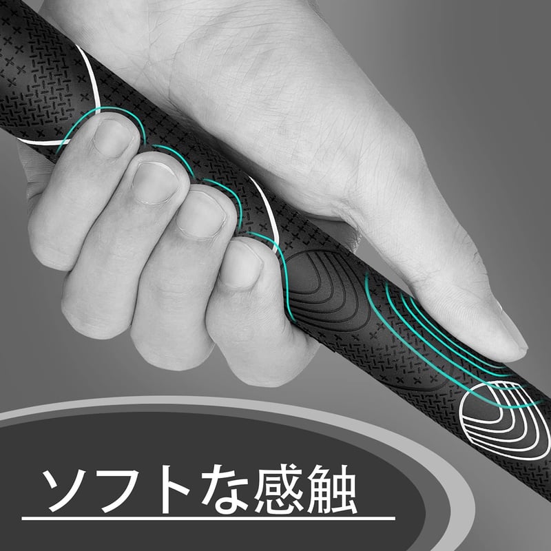 ゴルフグリップ 13本セット ソフトラバー滑り止め ハイブリッドタイプ